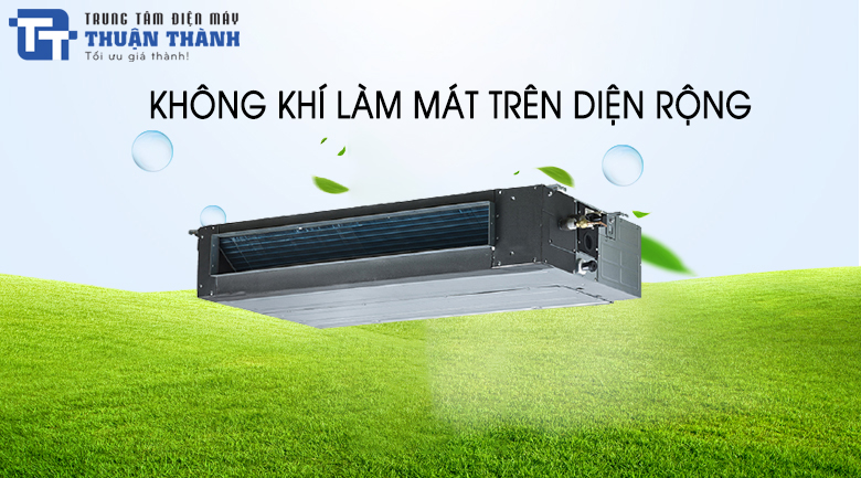 Hiệu quả làm lạnh đồng đều và khả năng tiết kiệm điện
