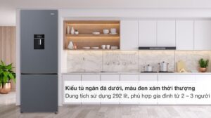 Tủ lạnh Aqua Inverter 292 lít AQR-B360MA(WSL)