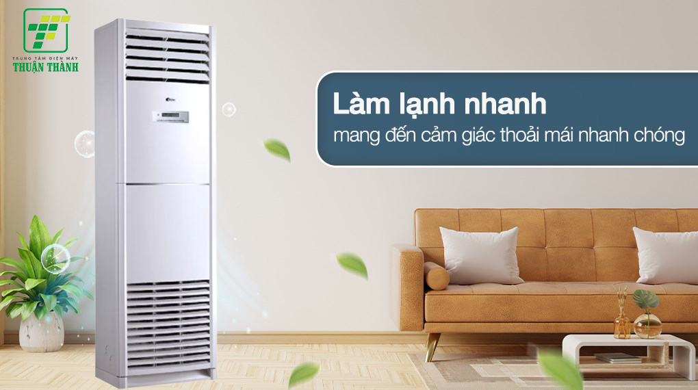 các công nghệ của Điều hòa Cây Midea Inverter 2 Chiều 48000Btu MM-50HDN1
