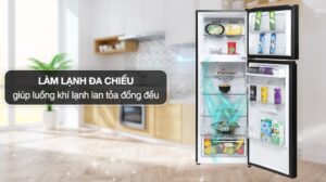 Tủ Lạnh Aqua Inverter 236 Lít AQR-T265FA(WFB)