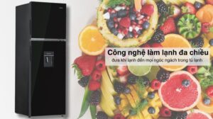 Tủ lạnh Aqua Inverter 358 lít AQR-T410FA(WGB)