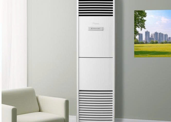 Tận hưởng không gian dễ chịu quanh năm với điều hòa cây Midea MM-50HDN1 2 chiều