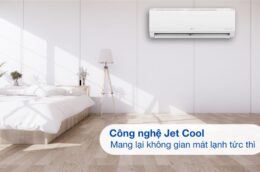 Điều hòa LG 12000BTU IEC12M1: Làm mát nhanh chóng, tiết kiệm điện năng