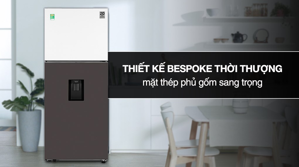 Tủ lạnh Samsung RT42CB6784C3SV Inverter thiết kế cao cấp, đẹp mắt