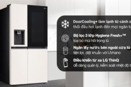 Tủ lạnh LG GR-X257BG 635 lít có những ưu điểm và hạn chế gì?