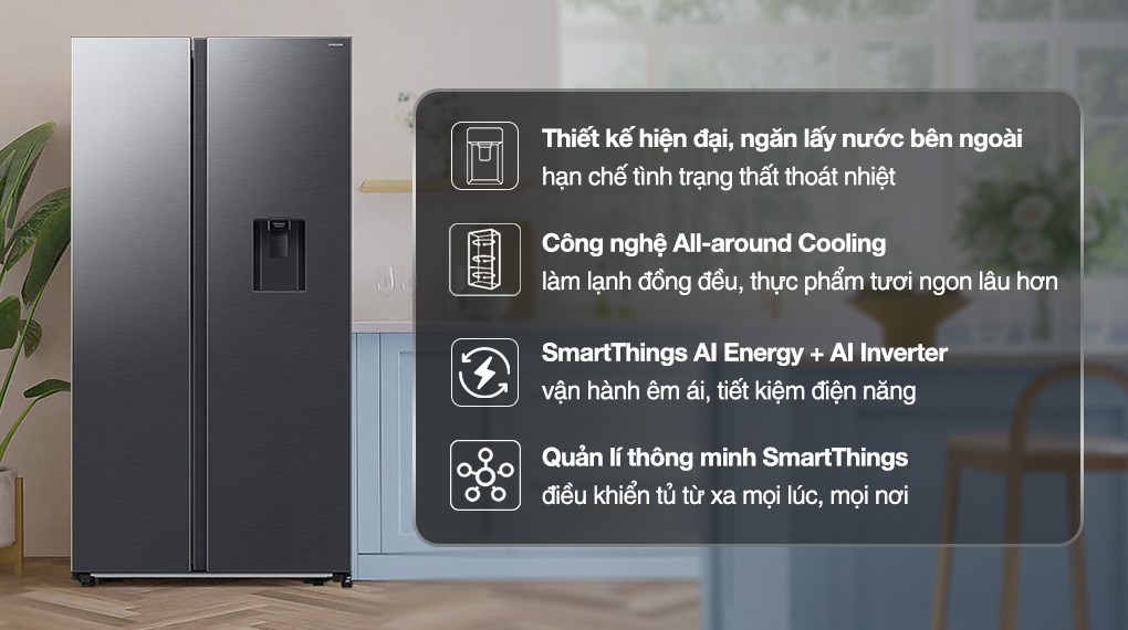 Tủ lạnh Samsung RS57DG410EB4SV Inverter có giá thành phải chăng