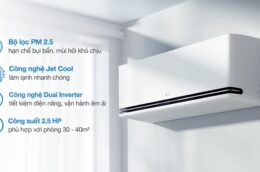 Đánh giá khả năng làm mát, tiết kiệm điện của điều hòa LG 24000BTU IDH24M1