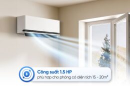 Đánh giá khả năng làm mát và tiết kiệm điện của điều hòa LG IDC12M2 12000BTU