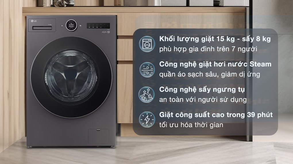 Máy giặt sấy LG F2515RNTG 15kg khối lượng giặt sấy lớn, thích hợp cho gia đình đông người