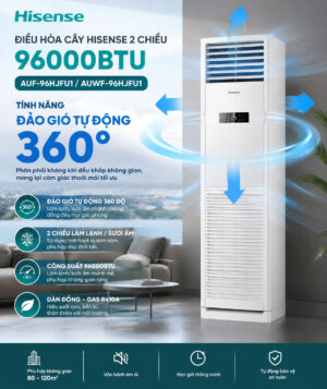 Điều Hòa Cây Hisense 2 Chiều 96000BTU AUF-96HJFU1/AUWF-96HJFU1
