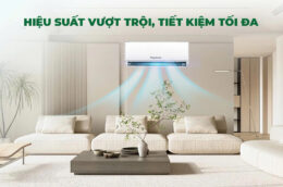 Điều hòa Nagakawa NIS-C12R2U51 12000BTU: Giải pháp làm mát tiết kiệm cho mùa hè