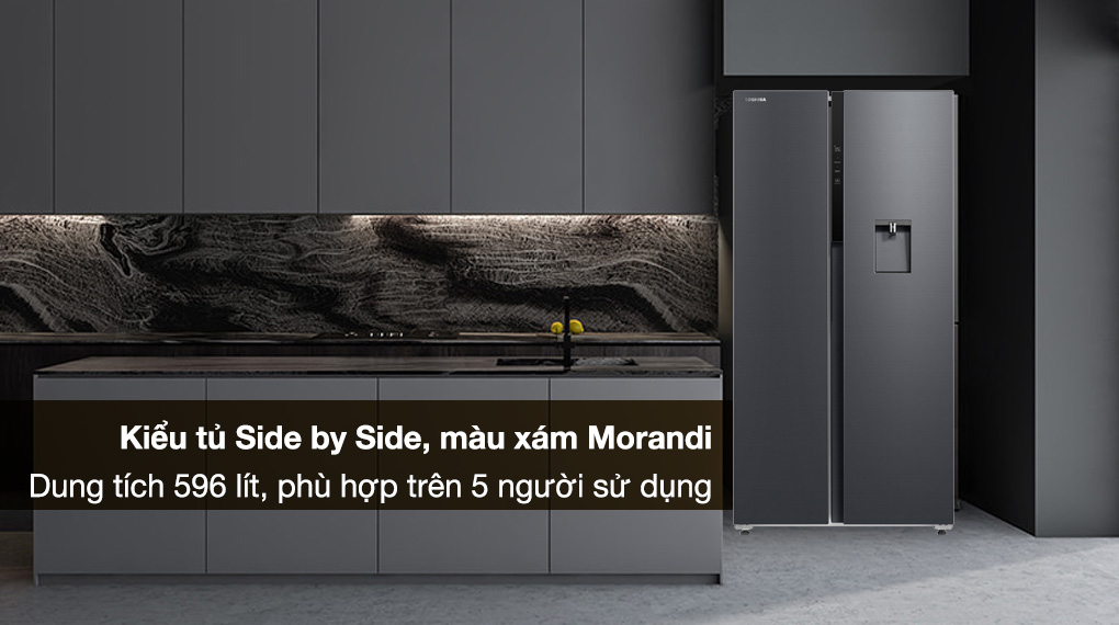 Dung tích lớn, giúp người dùng có thể dự trữ, bảo quản lượng lớn thực phẩm